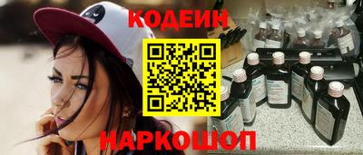 винт Можга