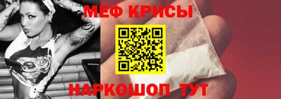 дживик Малгобек