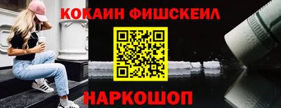 дурь Мариинск
