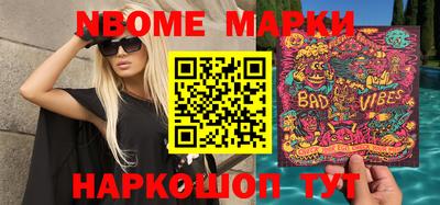 винт Можга