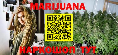 MESCALINE Можайск