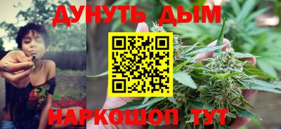 MESCALINE Можайск