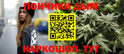 винт Можга