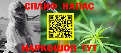 винт Можга