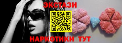 дурь Мариинск