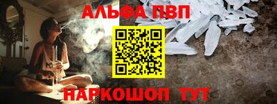 дурь Мариинск