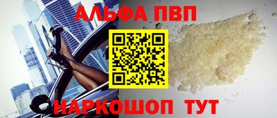 гидропоника Малоярославец