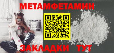дурь Мариинск