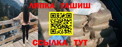 винт Можга