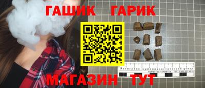 дживик Малгобек