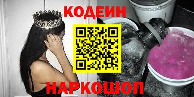 гидропоника Малоярославец